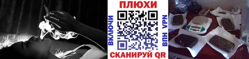 ГАШИШ hashish  omg ONION  Борзя 