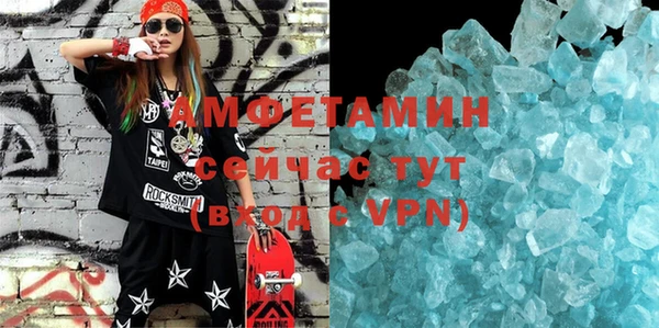 дурь Арсеньев