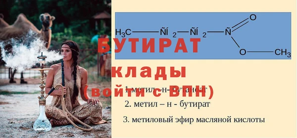 дурь Арсеньев