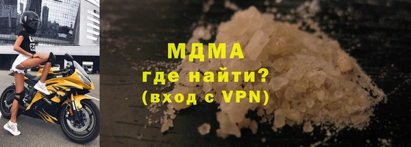 дурь Арсеньев