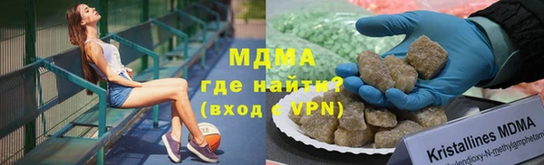 ECSTASY Алексеевка