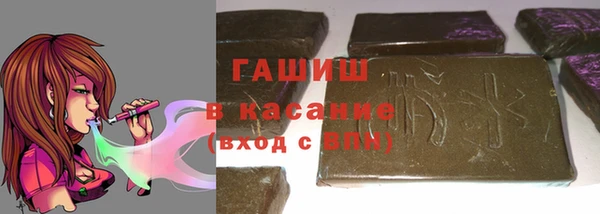 МДПВ Аркадак