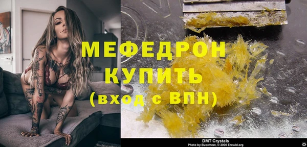 МДПВ Аркадак