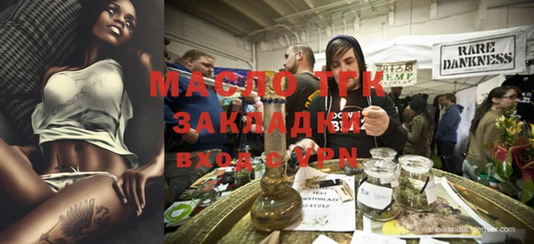 дурь Арсеньев