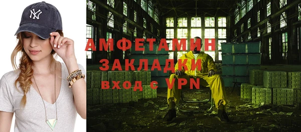дурь Арсеньев