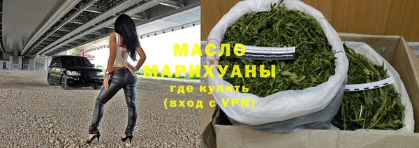 дурь Арсеньев
