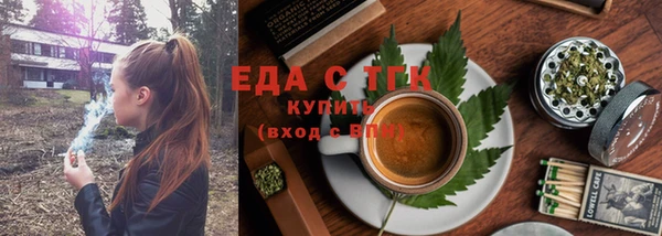 МДПВ Аркадак