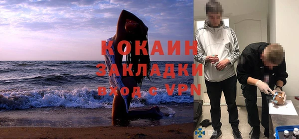 МДПВ Аркадак