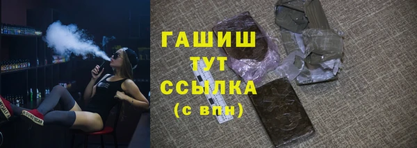 дурь Арсеньев