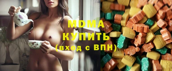 МДПВ Аркадак