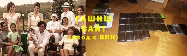 МДПВ Аркадак