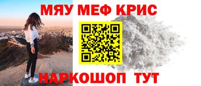 кокс Белореченск