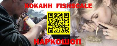 не бодяженный Белорецк