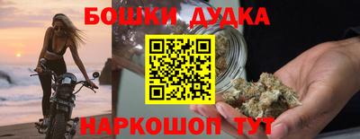 кокс Белореченск