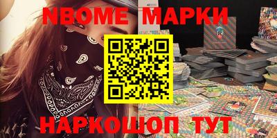 кокс Белореченск