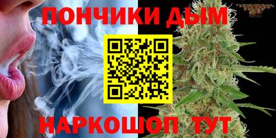 кокс Белореченск