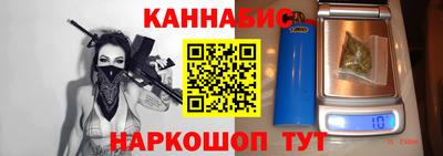 не бодяженный Белорецк