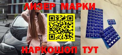 не бодяженный Белорецк