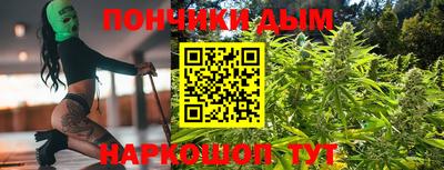 не бодяженный Белорецк