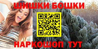 не бодяженный Белорецк