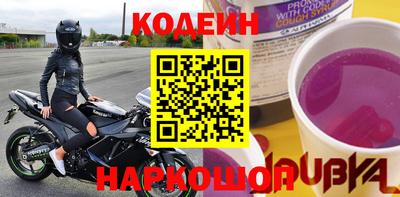 не бодяженный Белорецк