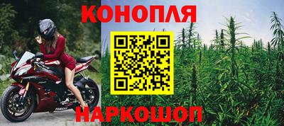 не бодяженный Белорецк