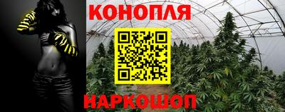 не бодяженный Белорецк