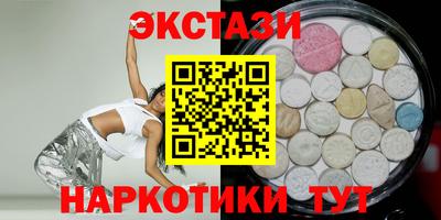 не бодяженный Белорецк