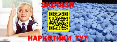 не бодяженный Белорецк