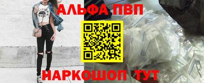 кокс Белореченск