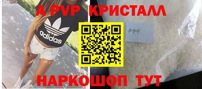 не бодяженный Белорецк