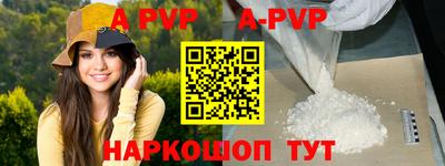 не бодяженный Белорецк