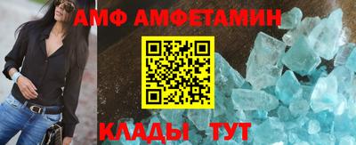 кокс Белореченск