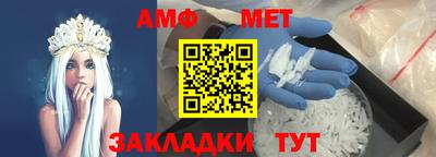 кокс Белореченск
