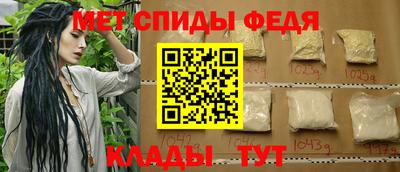 кокс Белореченск