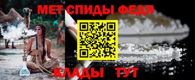 кокс Белореченск