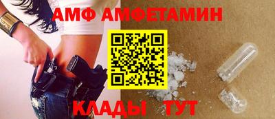 не бодяженный Белорецк