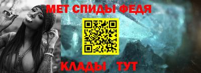 кокс Белореченск