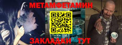 не бодяженный Белорецк