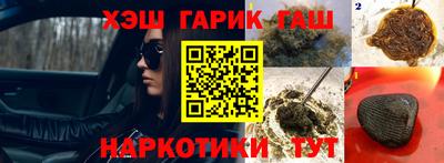 не бодяженный Белорецк