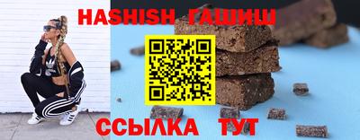 не бодяженный Белорецк