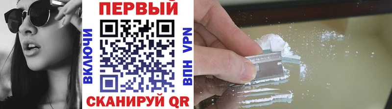 Метамфетамин витя  Борзя 