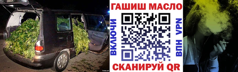 ТГК концентрат Борзя